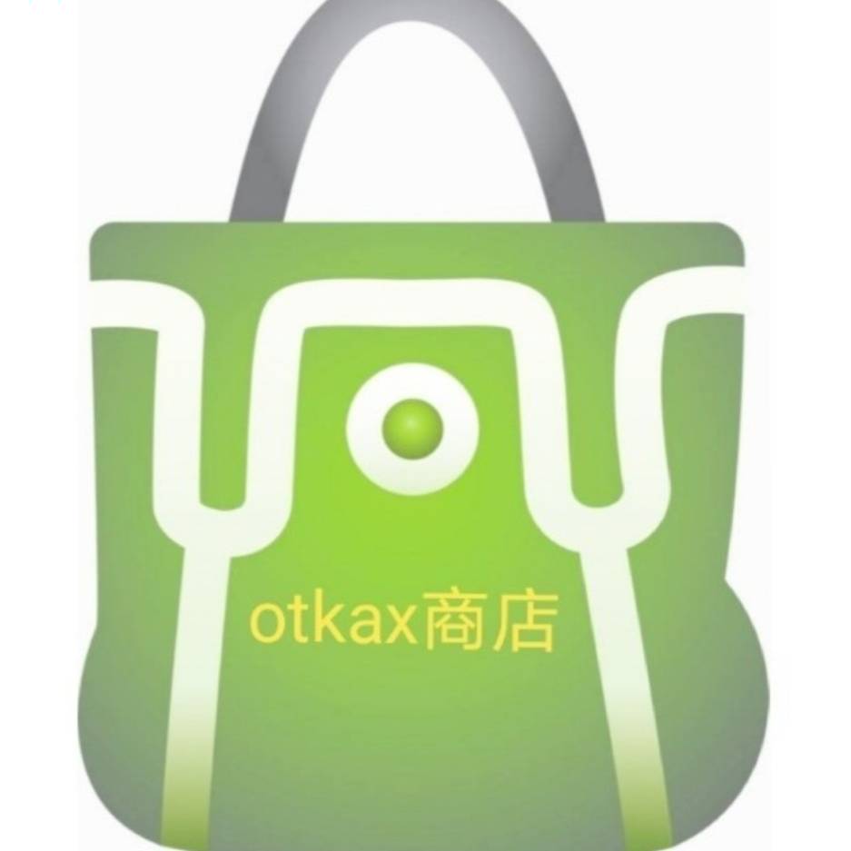 otkax商店  客户服务