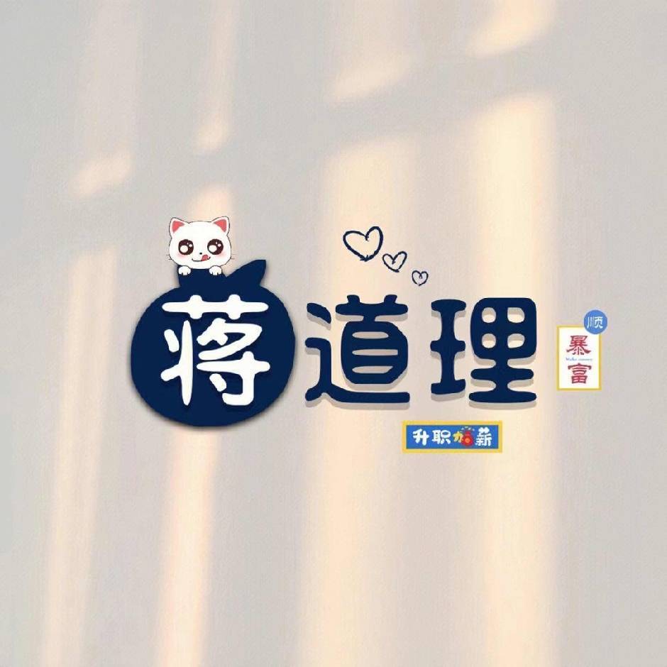溪水