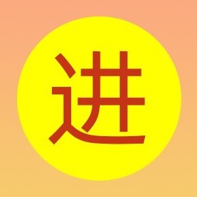长沙好习惯教育科技有限公司