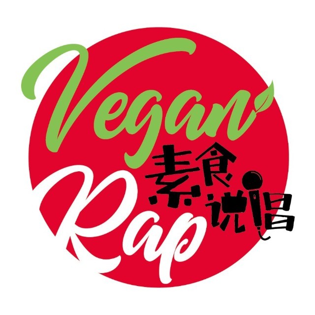 VeganRap