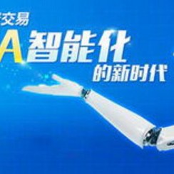 蓝创云建站