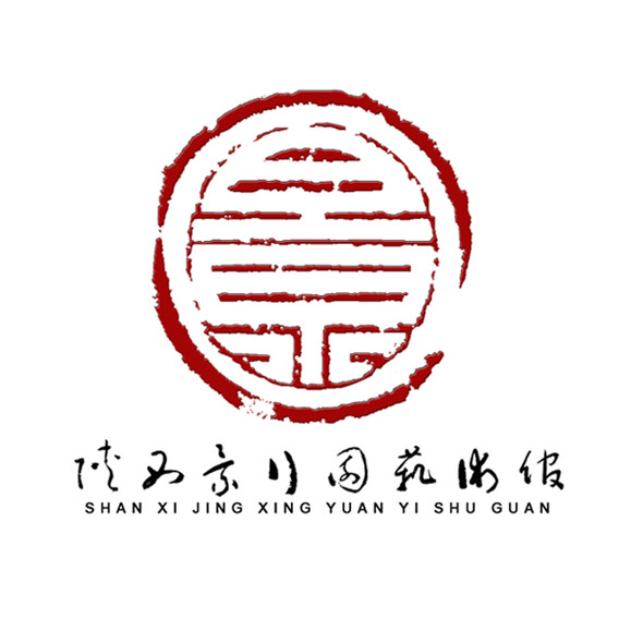 陕西景行园艺术馆