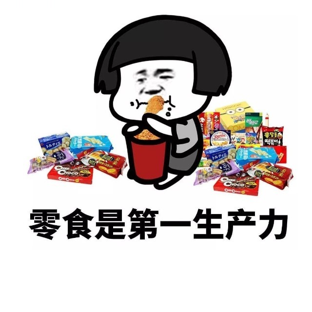 厦门非凡壹品电子商务有限公司