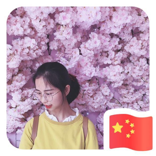 茶花🌸小鱼鱼🐳