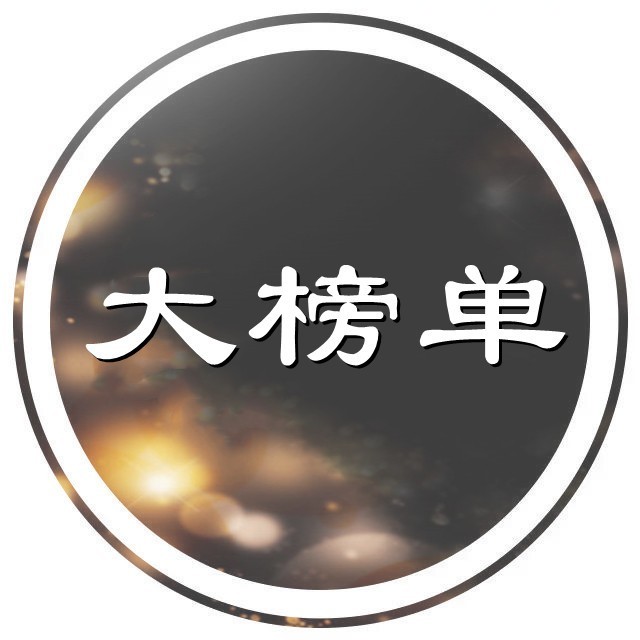 蚌埠星兴网络科技有限公司