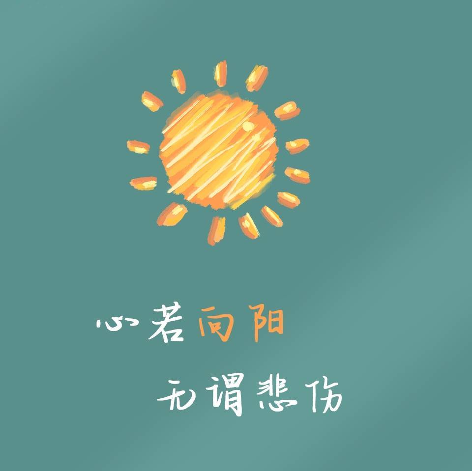 谢同学