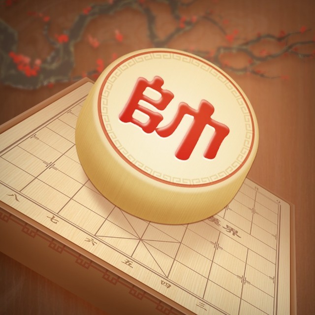 马上炮
