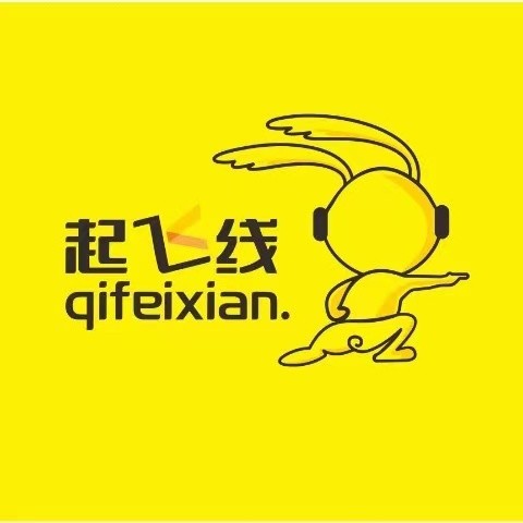 泉州起飞线信息技术有限公司