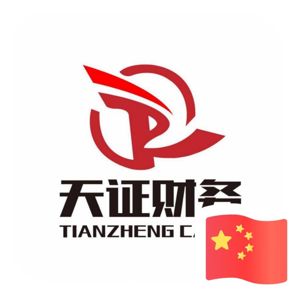 用戶頭像