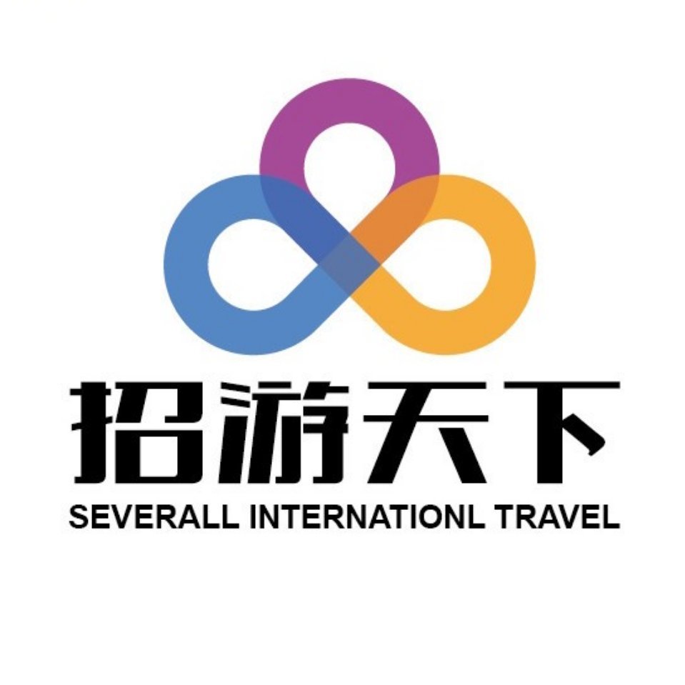 商河招游天下旅行社13335127913