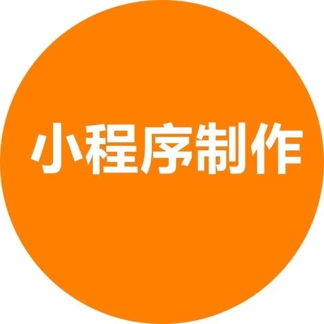 成都优望达科技有限公司