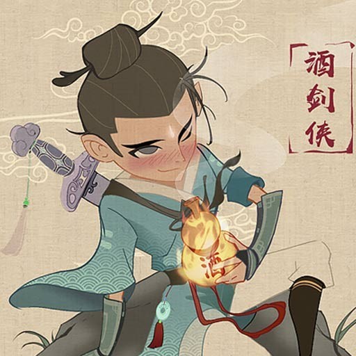 深圳市乐世达科技有限公司