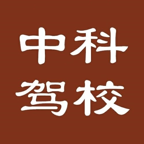 用戶頭像