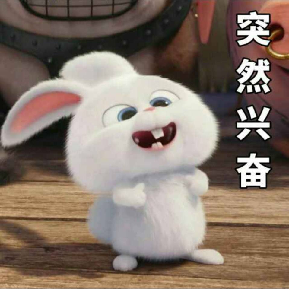 用戶頭像