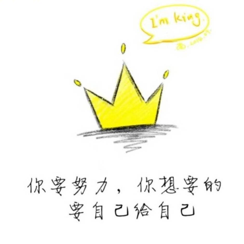 陌ོ诺ꦿ℘