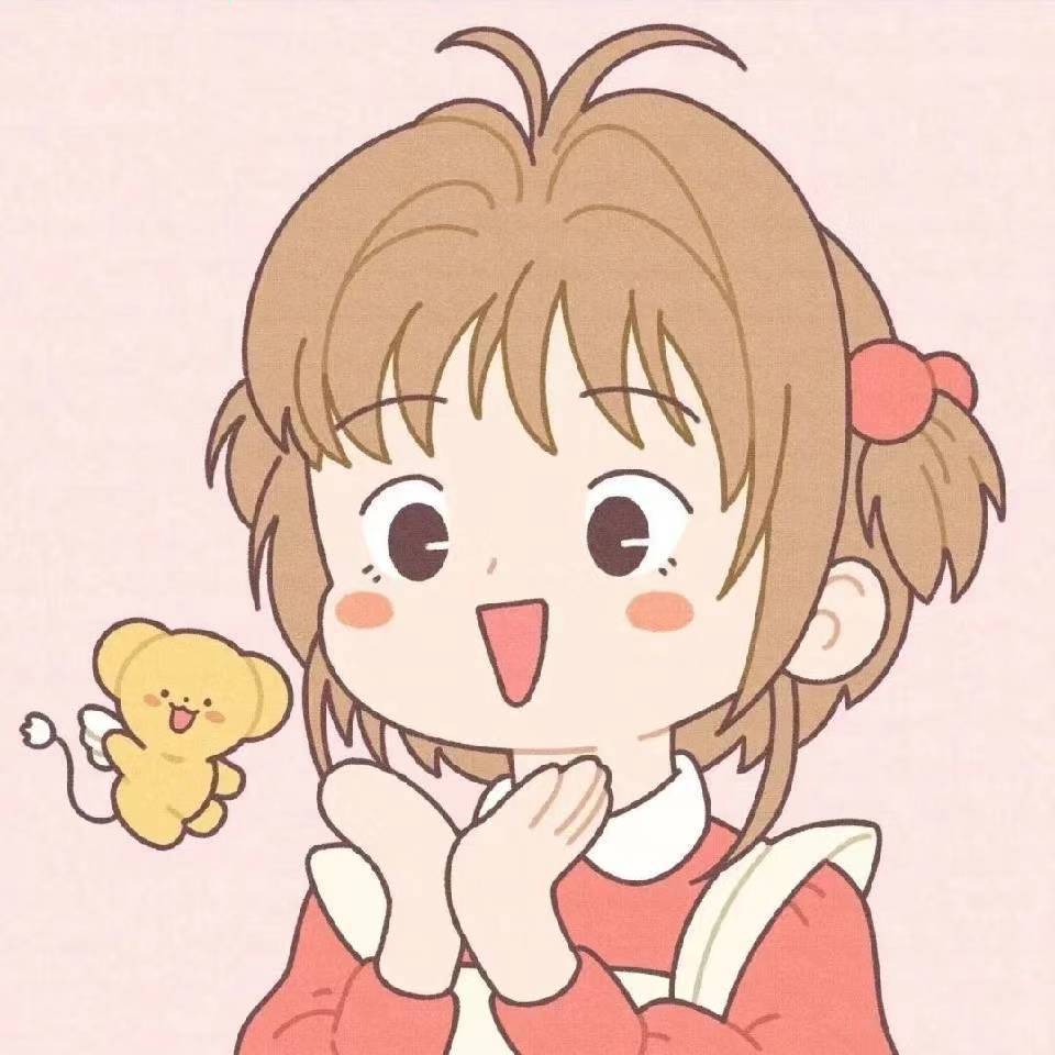 用戶頭像
