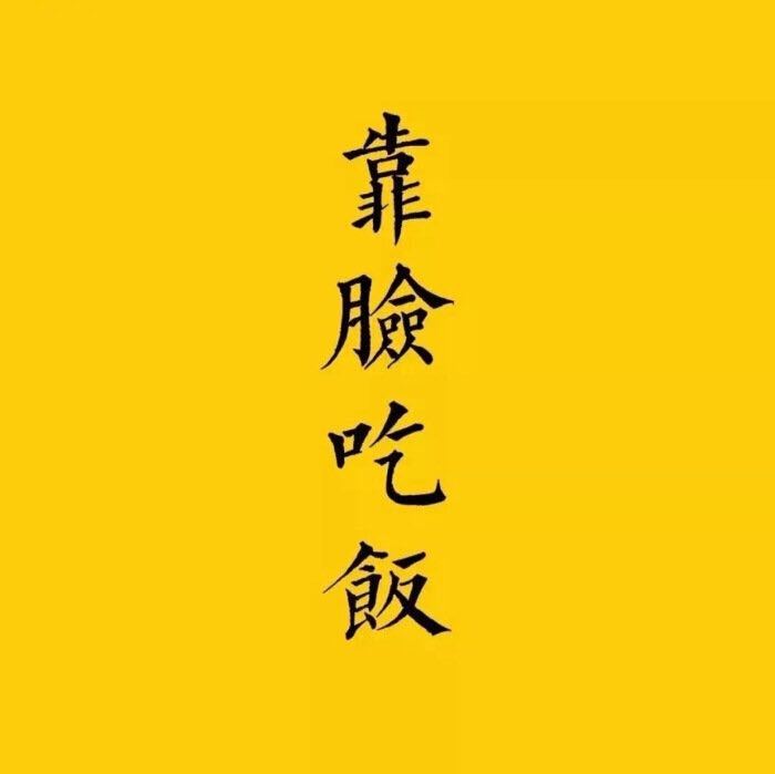 牛顿传（修订版）