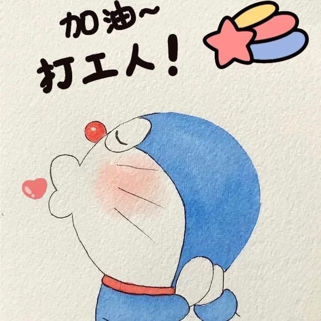 麦兜没有兜