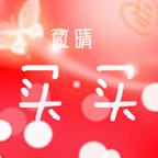 云梦微晴文化传媒有限公司