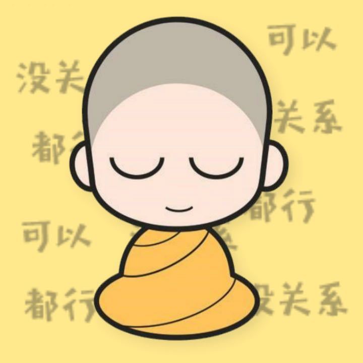飞鸟