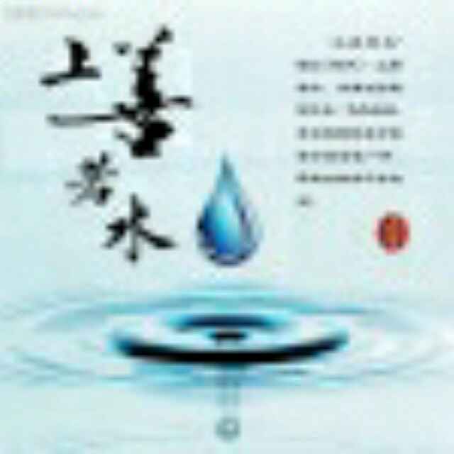用戶頭像