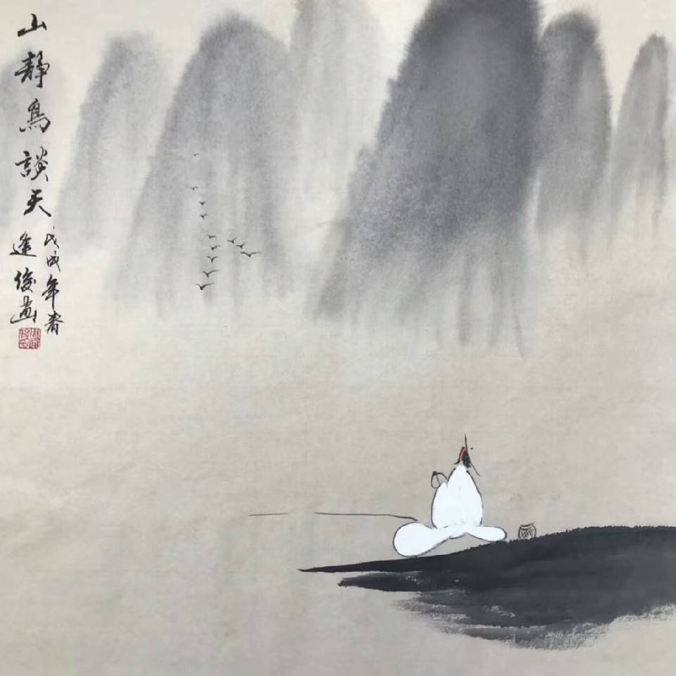 弋江小白条