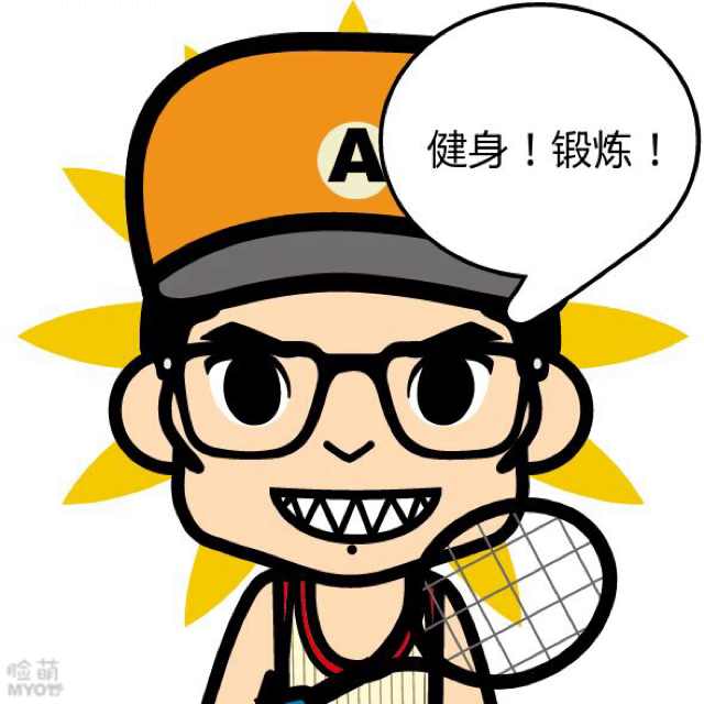 陆江