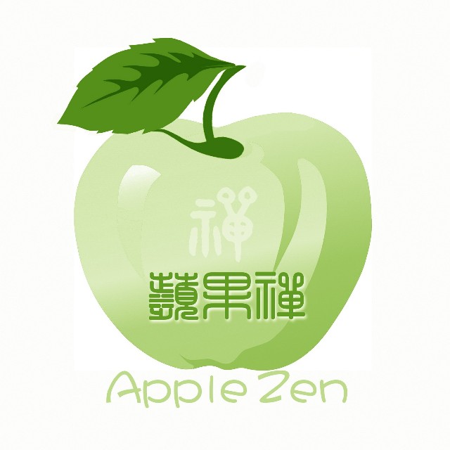 apple_zen
