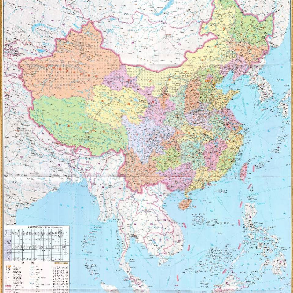 @萧峰@