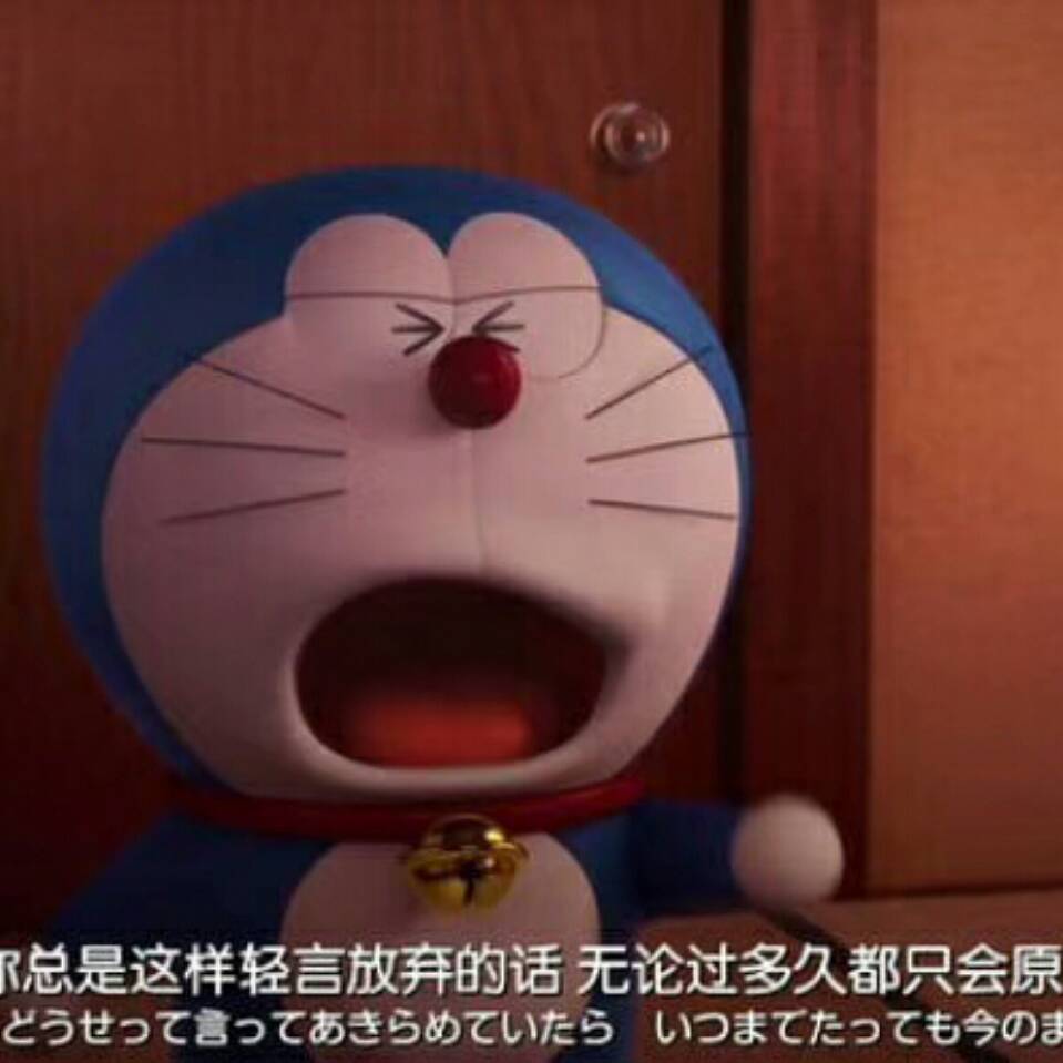 用戶頭像
