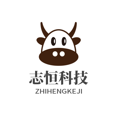扬州志恒信息技术有限公司