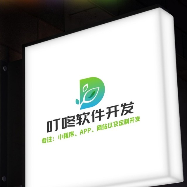 广东叮咚逍客科技有限公司