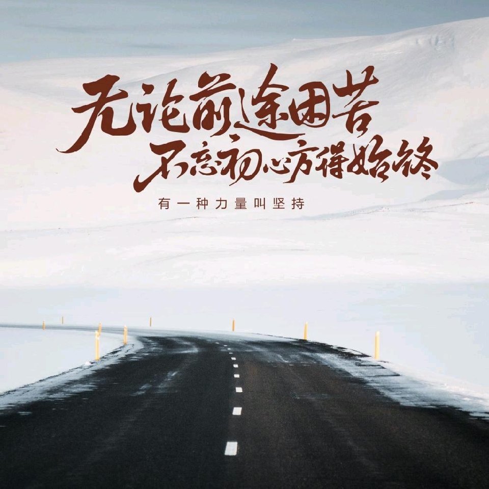 用戶頭像