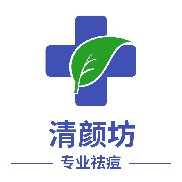 上海清颜坊健康管理有限公司