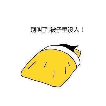 昊