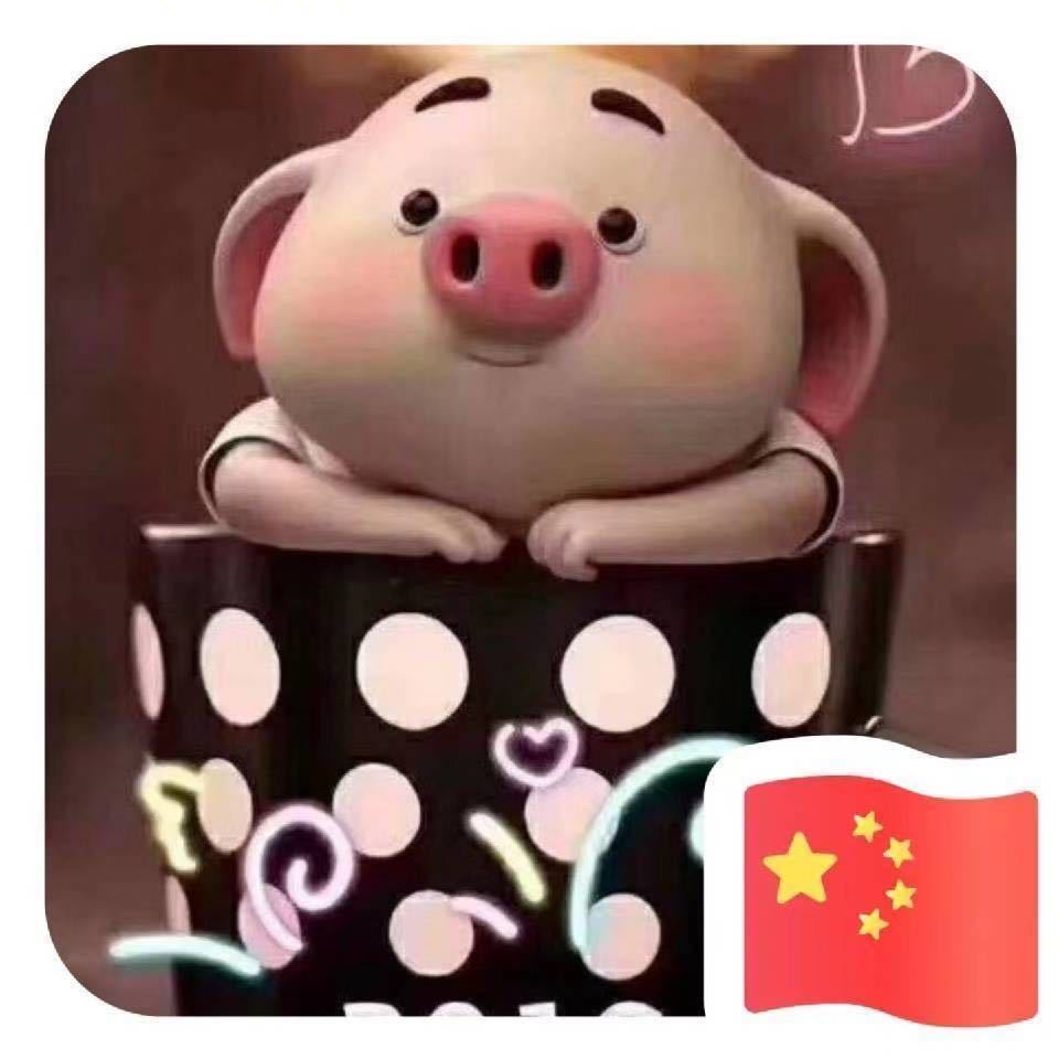 用戶頭像