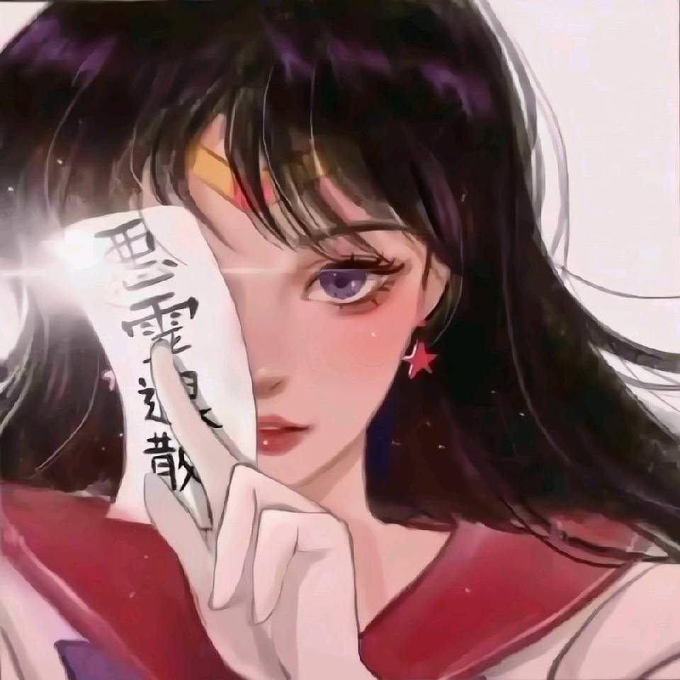 用戶頭像