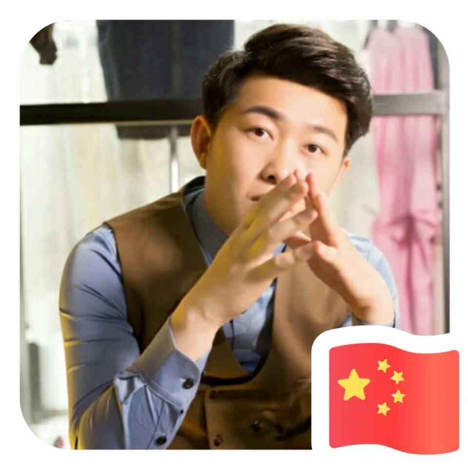 白小康