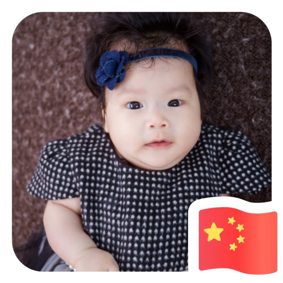 ღ᭄ꦿ心有灵犀⁵²º᭄