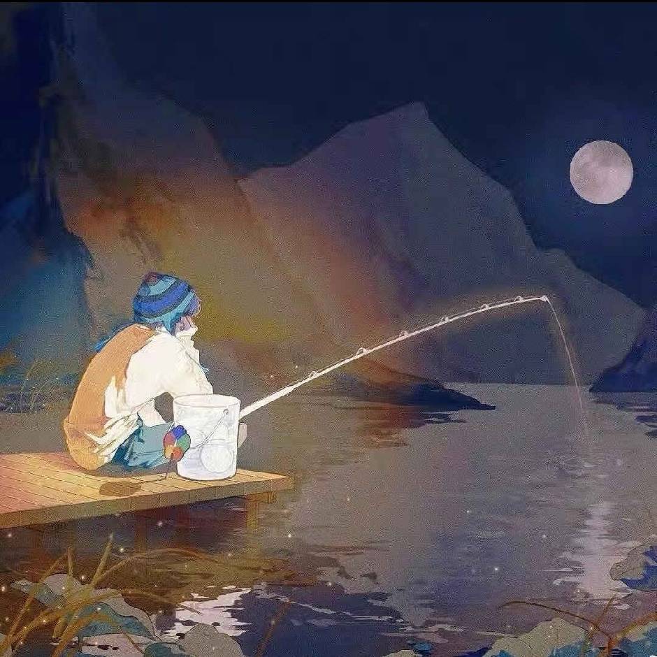 ๓淡  定๓