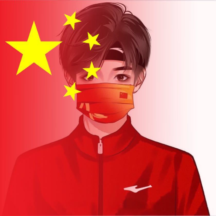 王瑞猛🎅🏻
