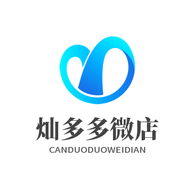 南宁市灿多多百货店