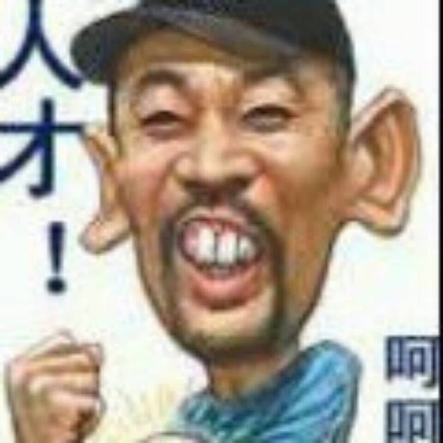 隔壁刘奶奶的奶牛的牛奶