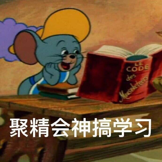 西游记（小学生无障碍阅读版）