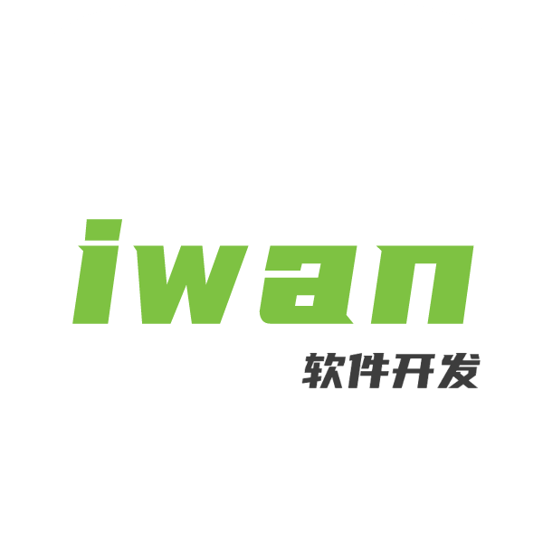 德清县舞阳街道爱玩软件开发工作室
