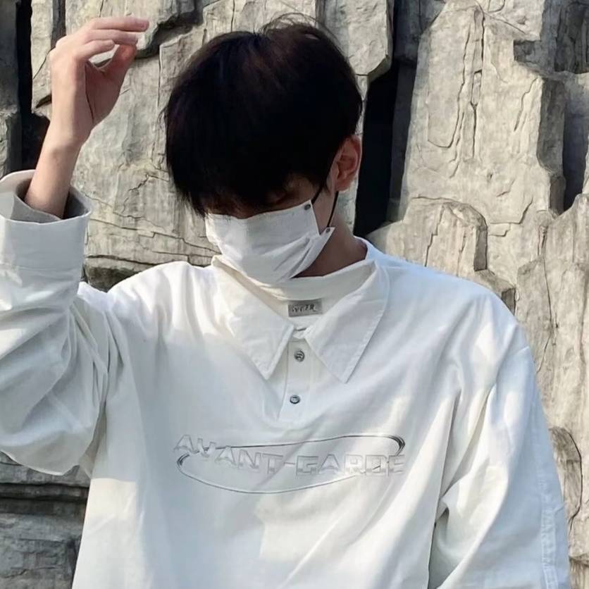 ยาง เฮง ลิตร