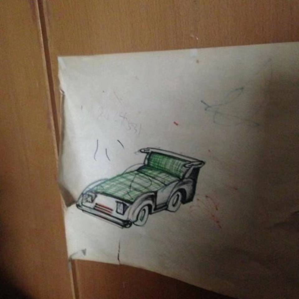 情绪免疫