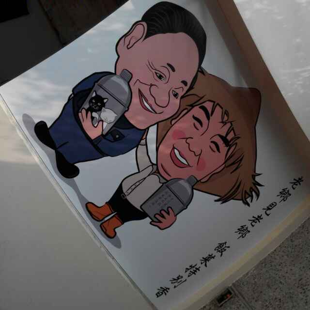赵双全