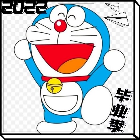 散落在月光下
