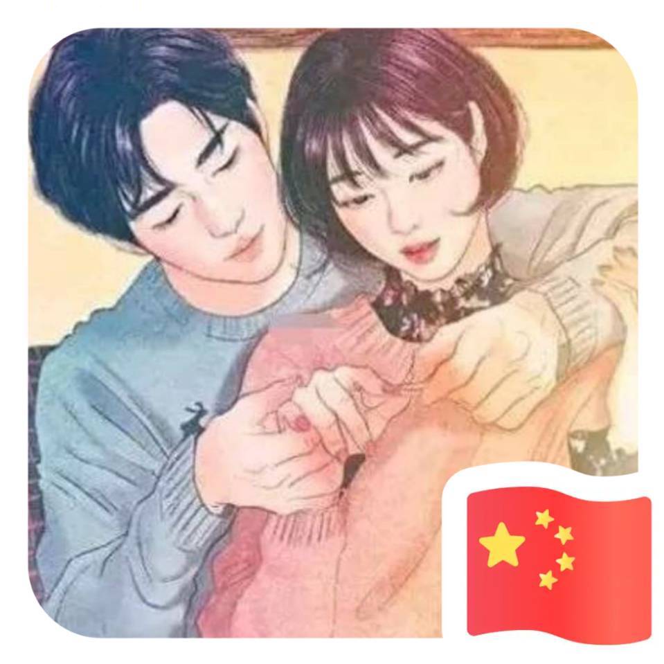 用戶頭像